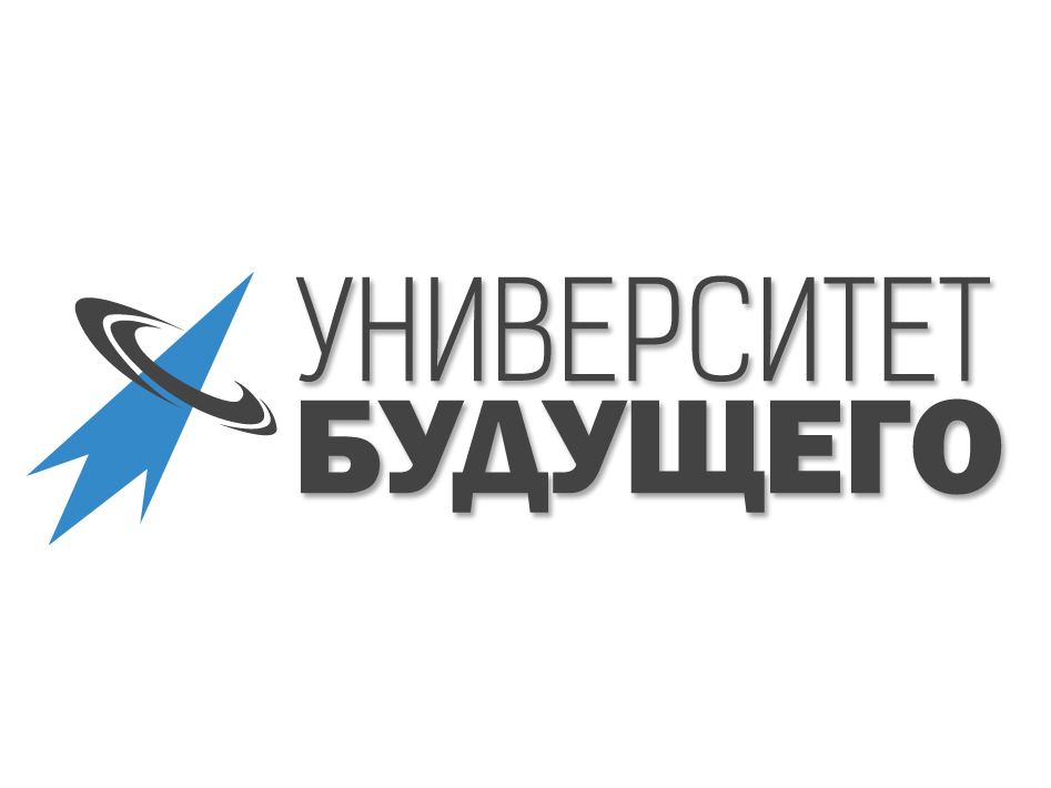 Университет будущего рисунок