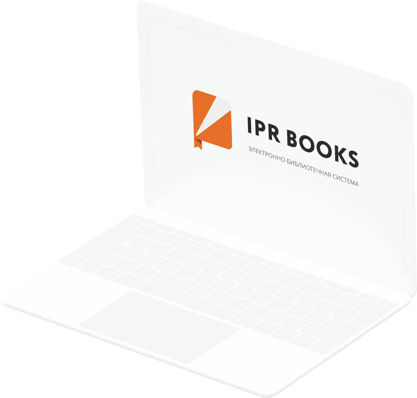 Букс электронная библиотека. ЭБС IPRBOOKS. ЭБС IPR Media. Электронная библиотечная система «IPR books».. Айпи Эр букс.